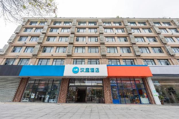 hanting hotel suqian powerlong plaza