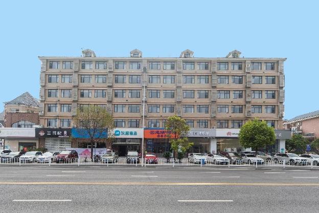 hanting hotel suqian powerlong plaza
