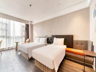 hanting hotel yuyao zhongan plaza