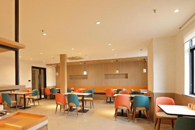 hanting hotel yuyao zhongan plaza