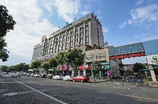 hanting hotel yuyao zhongan plaza