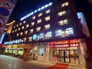 qiqihar