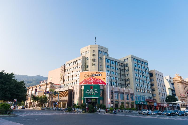 ji hotel putian phoenix mountain park branch