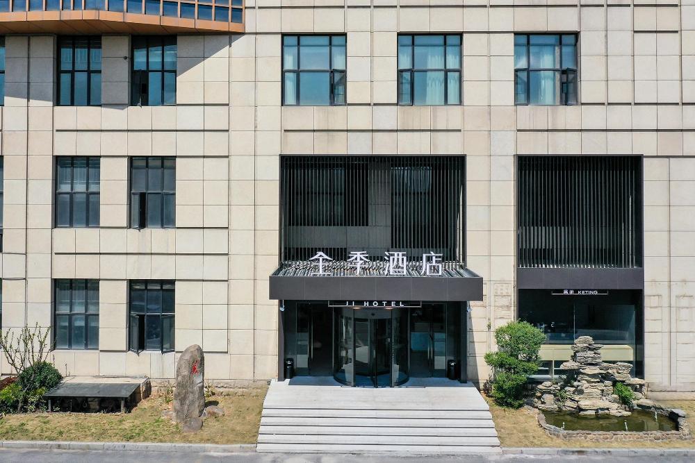 ji hotel hangzhou zhuantang academy of fine arts b