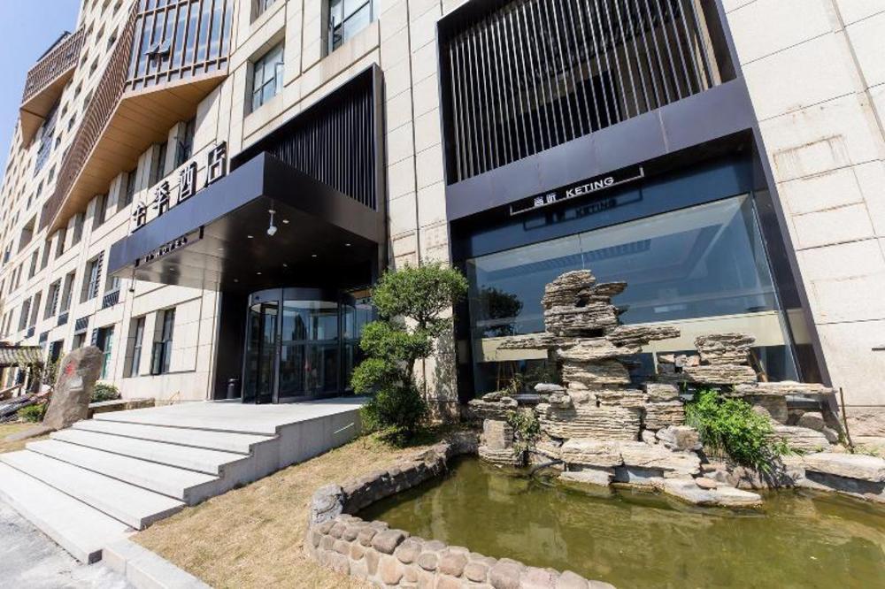 ji hotel hangzhou zhuantang academy of fine arts b