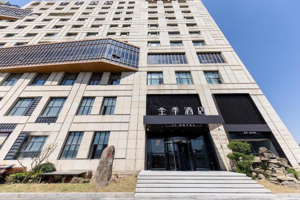 ji hotel hangzhou zhuantang academy of fine arts b