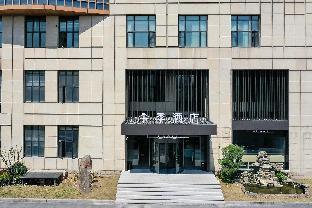 ji hotel hangzhou zhuantang academy of fine arts b