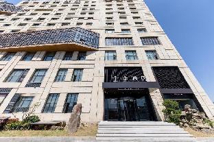 ji hotel hangzhou zhuantang academy of fine arts b