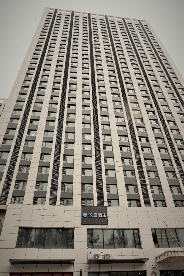 hanting hotel harbin west railway station wanda plaza