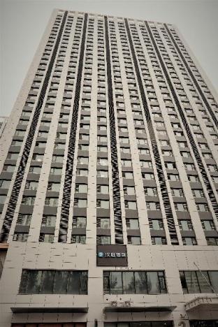 hanting hotel harbin west railway station wanda plaza