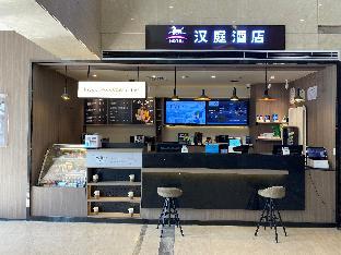hanting hotel harbin west railway station wanda plaza