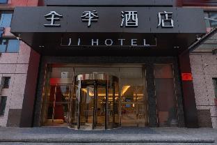 ji hotel wenzhou ruian