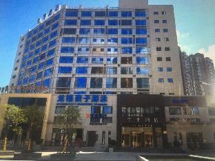 ji hotel wenzhou ruian