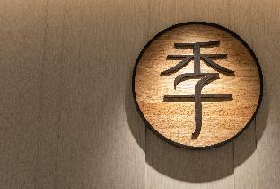 ji hotel wenzhou ruian