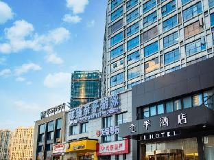 ji hotel wenzhou ruian