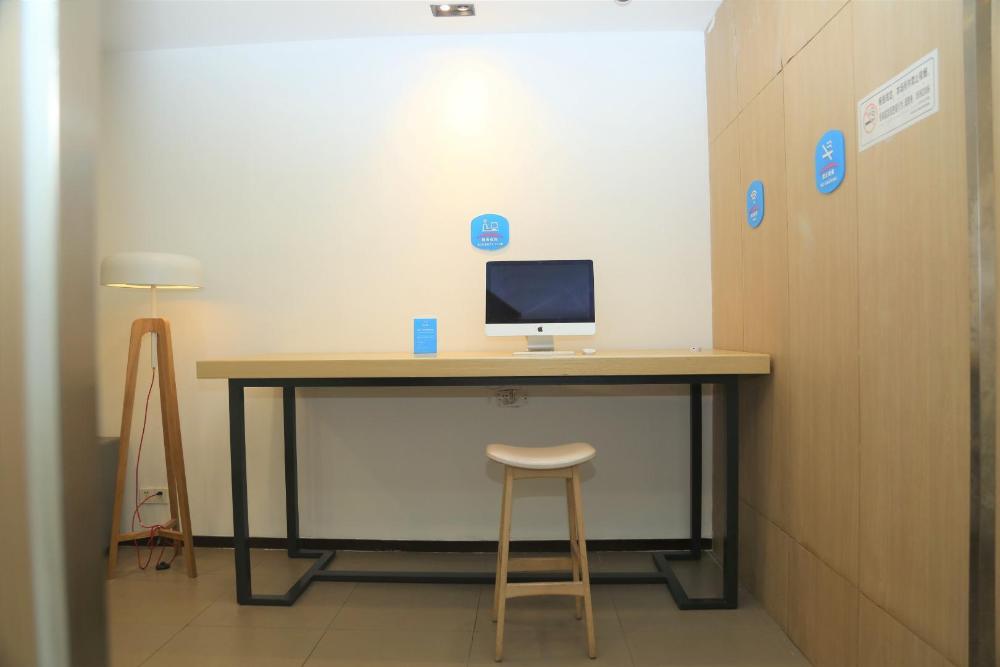 hanting hotel huaian zhou enlai memorial hall bra