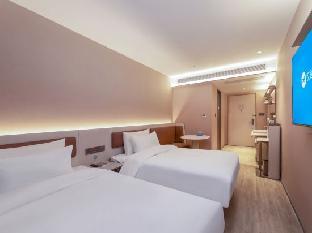 hanting hotel huaian zhou enlai memorial hall bra