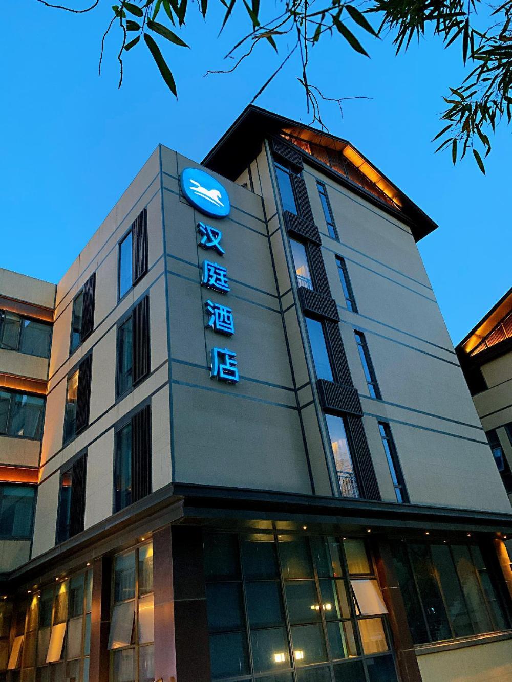 hanting hotel anji angel avenue