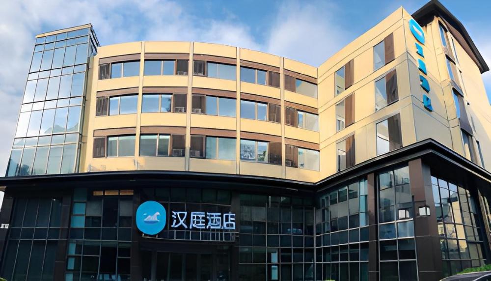 hanting hotel anji angel avenue