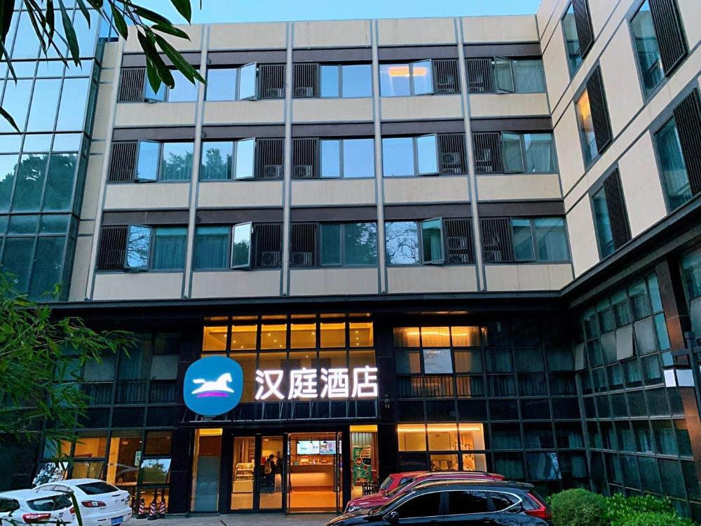 hanting hotel anji angel avenue