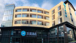 hanting hotel anji angel avenue