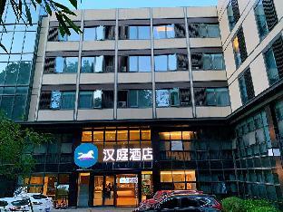 hanting hotel anji angel avenue