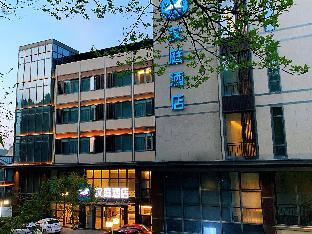 hanting hotel anji angel avenue