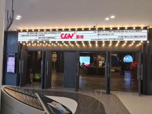 ji hotel changchun century plaza