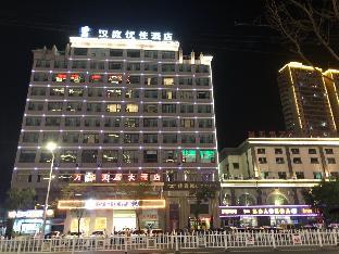 xuzhou