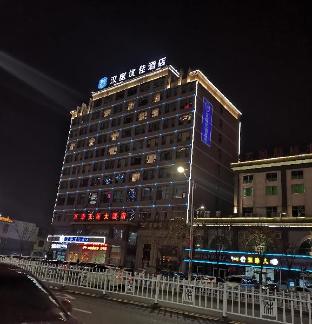 xuzhou