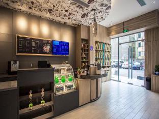 hanting premium hotel suqian yanghe new district