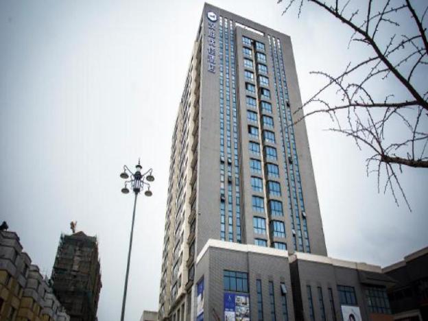 hanting premium hotel suqian yanghe new district