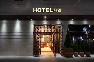 hotel dm