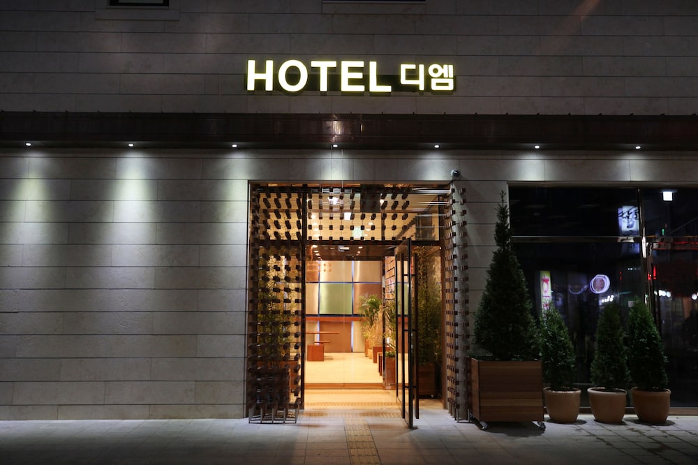 hotel dm