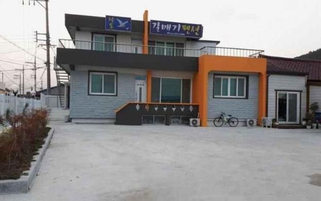 pohang wolpo seagulls pension