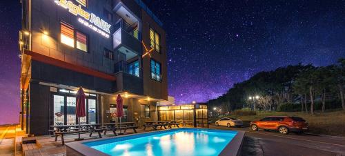 boryoung eagle spark pension