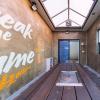 boryoung eagle spark pension