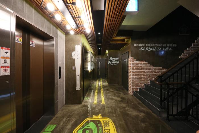 boryoung eagle spark pension