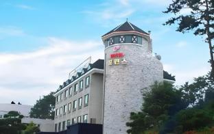 gosung princehotel
