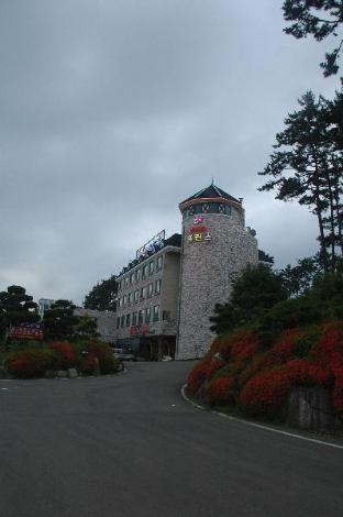 gosung princehotel