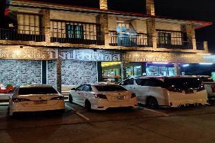 pingpong place