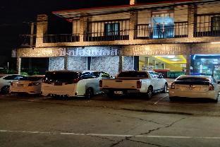 pingpong place