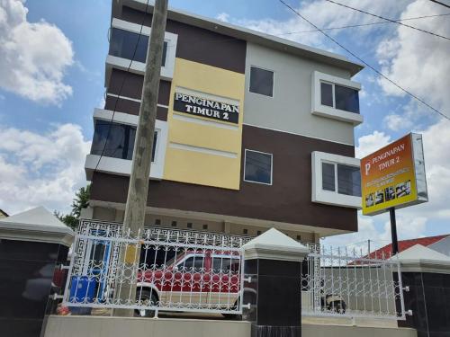 reddoorz near palembang airport 2