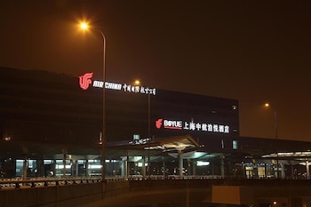 shanghai hongqiao airport hotel