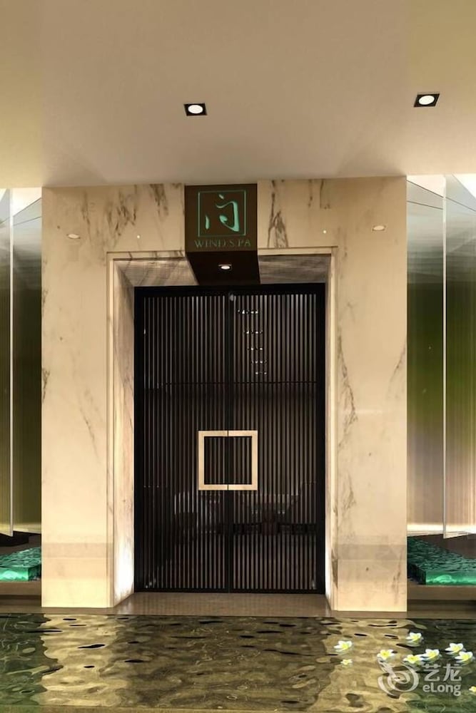 shanghai hongqiao airport hotel