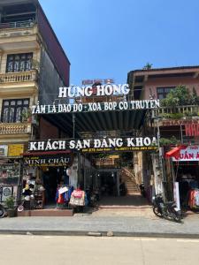 dang khoa garden inn