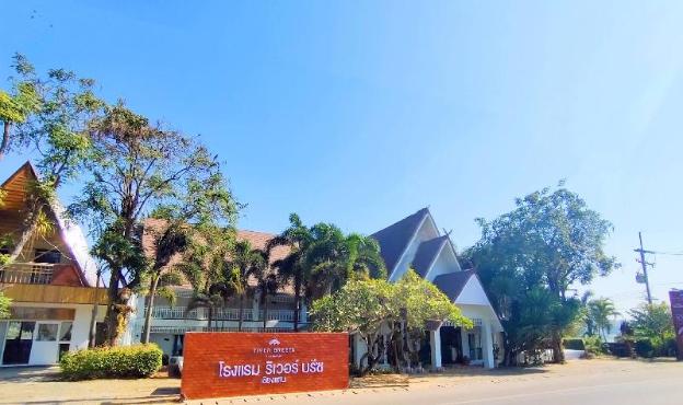 river breeze chiangsean