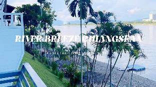 river breeze chiangsean
