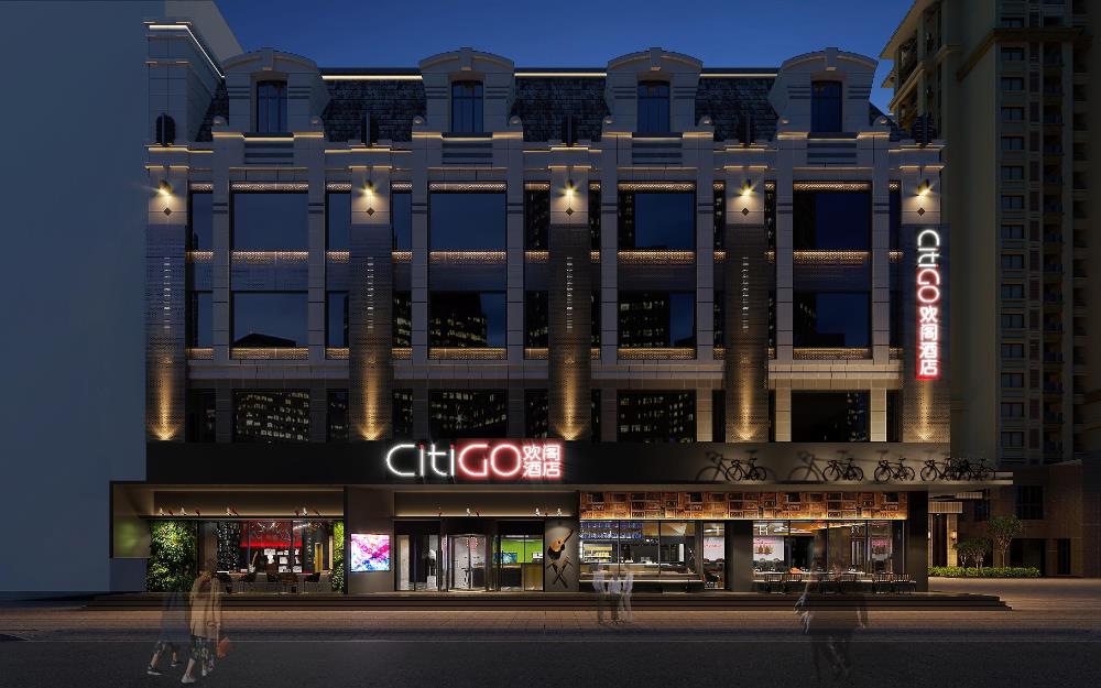 citigo hotel dalian xinghai convention and ex