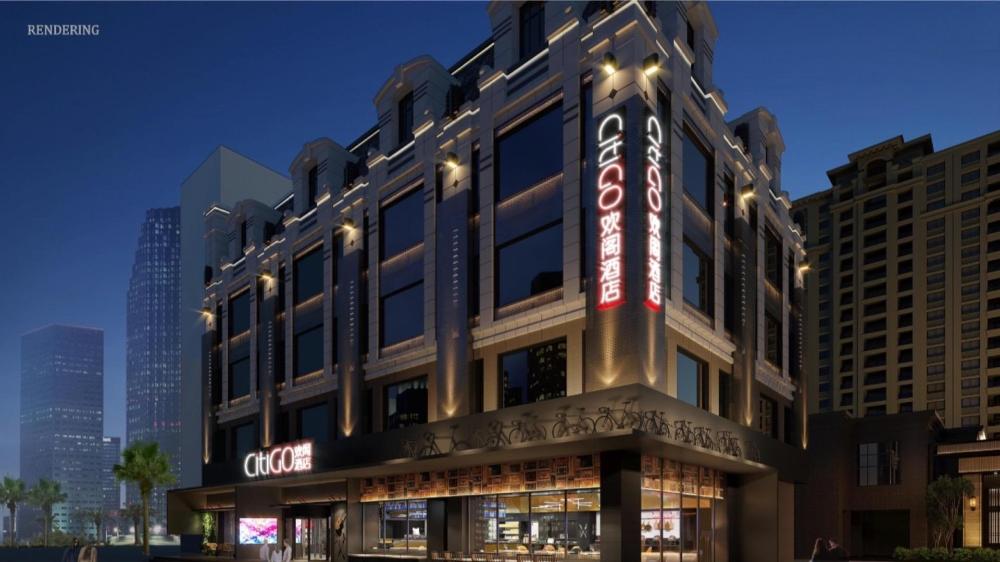 citigo hotel dalian xinghai convention and ex